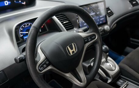 Honda Civic VIII, 2007 год, 779 000 рублей, 20 фотография