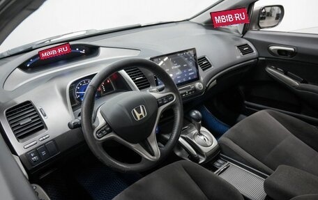 Honda Civic VIII, 2007 год, 779 000 рублей, 16 фотография