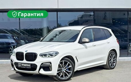 BMW X3, 2019 год, 5 987 000 рублей, 19 фотография
