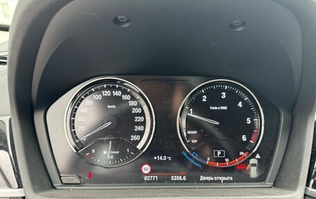 BMW X1, 2020 год, 3 257 000 рублей, 3 фотография