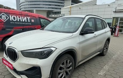 BMW X1, 2020 год, 3 257 000 рублей, 1 фотография