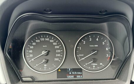 BMW X1, 2016 год, 1 910 000 рублей, 2 фотография