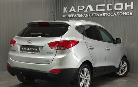 Hyundai ix35 I рестайлинг, 2013 год, 1 570 000 рублей, 2 фотография