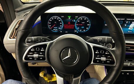 Mercedes-Benz EQC, 2021 год, 5 250 000 рублей, 12 фотография