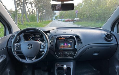 Renault Kaptur I рестайлинг, 2016 год, 1 350 000 рублей, 13 фотография