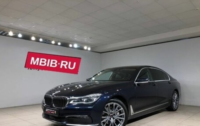 BMW 7 серия, 2017 год, 4 199 000 рублей, 1 фотография