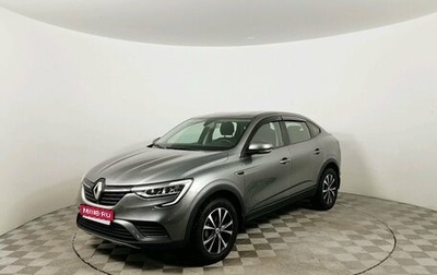 Renault Arkana I, 2020 год, 2 129 000 рублей, 1 фотография