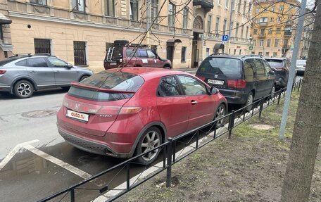 Honda Civic VIII, 2007 год, 430 000 рублей, 2 фотография