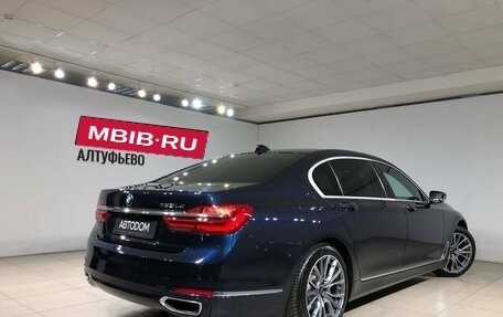 BMW 7 серия, 2017 год, 4 199 000 рублей, 3 фотография