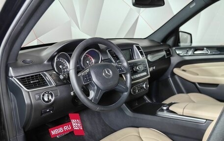 Mercedes-Benz M-Класс, 2013 год, 2 950 700 рублей, 14 фотография