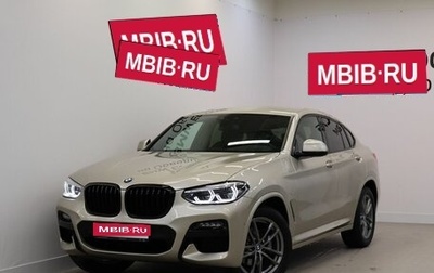 BMW X4, 2020 год, 5 790 000 рублей, 1 фотография