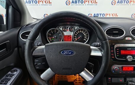 Ford Focus II рестайлинг, 2009 год, 759 000 рублей, 6 фотография