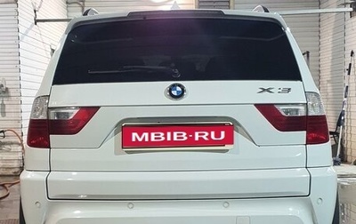 BMW X3, 2008 год, 1 300 000 рублей, 1 фотография
