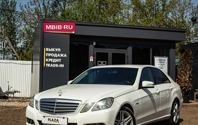 Mercedes-Benz E-Класс, 2010 год, 1 489 000 рублей, 1 фотография