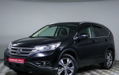 Honda CR-V IV, 2013 год, 2 240 000 рублей, 1 фотография