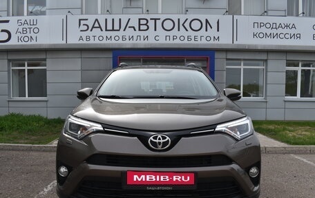 Toyota RAV4, 2017 год, 2 770 000 рублей, 2 фотография