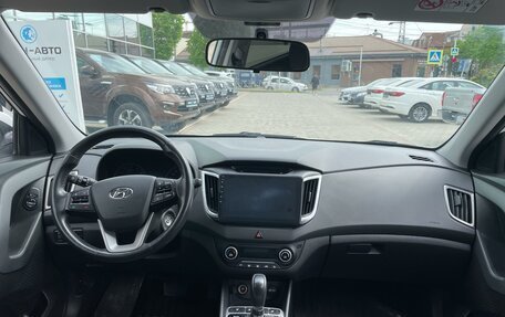 Hyundai Creta I рестайлинг, 2018 год, 1 828 000 рублей, 9 фотография