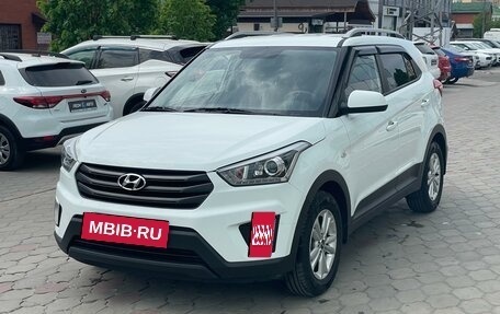 Hyundai Creta I рестайлинг, 2018 год, 1 828 000 рублей, 3 фотография