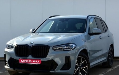 BMW X3, 2022 год, 6 999 000 рублей, 1 фотография