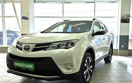 Toyota RAV4, 2014 год, 1 998 000 рублей, 3 фотография