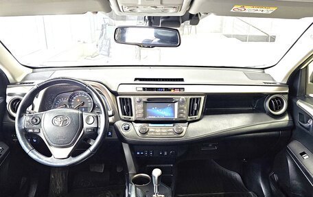 Toyota RAV4, 2014 год, 1 998 000 рублей, 15 фотография