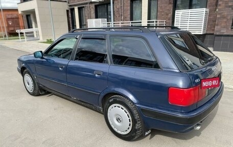 Audi 80, 1993 год, 299 000 рублей, 6 фотография