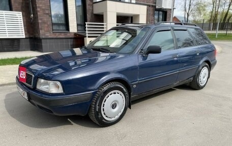 Audi 80, 1993 год, 299 000 рублей, 3 фотография