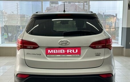 Hyundai Santa Fe III рестайлинг, 2012 год, 1 858 000 рублей, 7 фотография