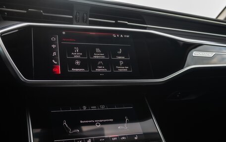 Audi A6, 2021 год, 4 730 000 рублей, 14 фотография