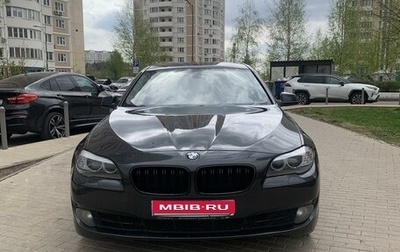 BMW 5 серия, 2012 год, 1 770 000 рублей, 1 фотография