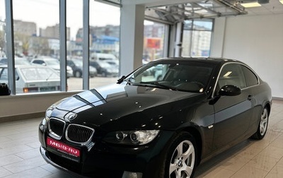 BMW 3 серия, 2006 год, 1 363 000 рублей, 1 фотография