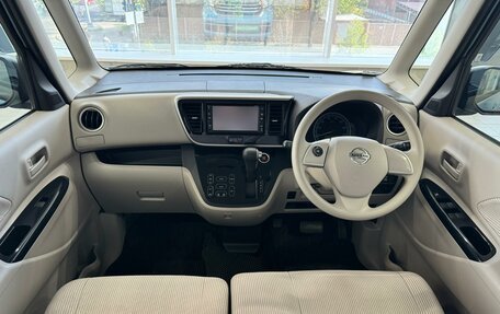 Nissan Dayz Roox I рестайлинг, 2018 год, 938 000 рублей, 9 фотография