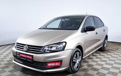 Volkswagen Polo VI (EU Market), 2018 год, 1 430 600 рублей, 1 фотография