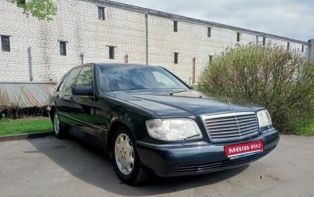 Mercedes-Benz S-Класс, 1995 год, 595 000 рублей, 1 фотография