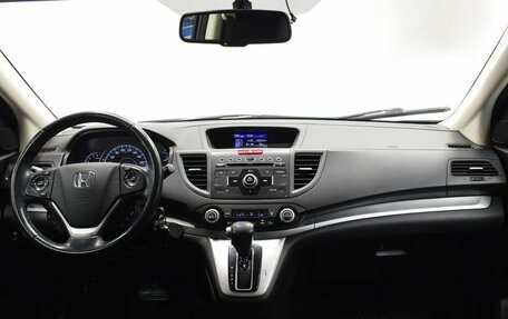 Honda CR-V IV, 2013 год, 1 975 000 рублей, 5 фотография