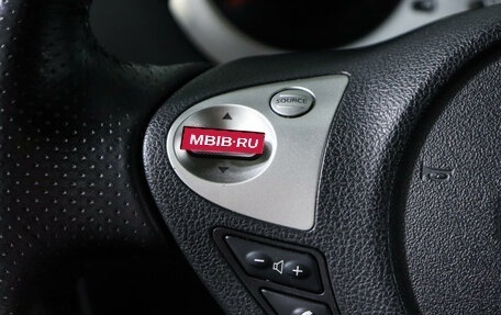 Nissan Juke II, 2011 год, 1 330 000 рублей, 20 фотография