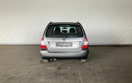 Subaru Forester, 2007 год, 1 030 000 рублей, 6 фотография