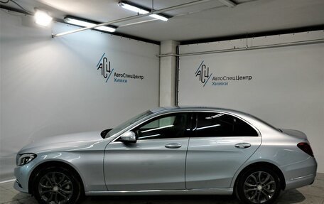 Mercedes-Benz C-Класс, 2014 год, 1 999 000 рублей, 17 фотография