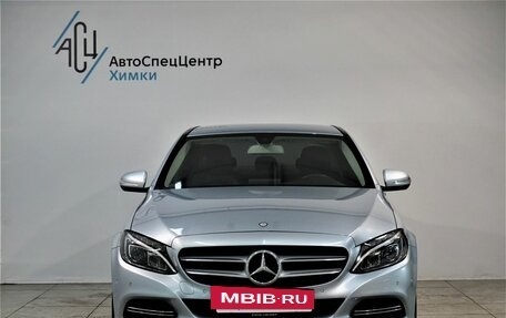 Mercedes-Benz C-Класс, 2014 год, 1 999 000 рублей, 13 фотография