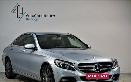 Mercedes-Benz C-Класс, 2014 год, 1 999 000 рублей, 15 фотография