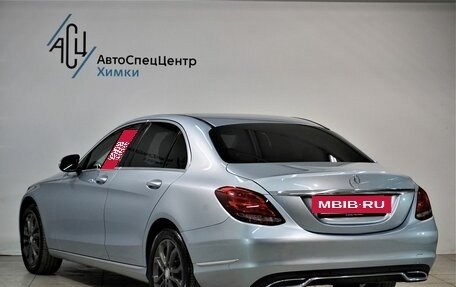 Mercedes-Benz C-Класс, 2014 год, 1 999 000 рублей, 16 фотография