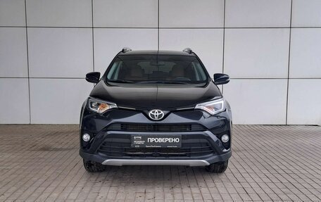 Toyota RAV4, 2019 год, 3 769 000 рублей, 2 фотография