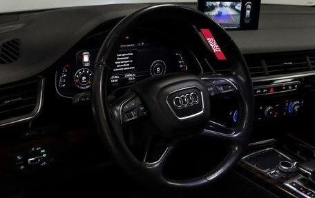 Audi Q7, 2015 год, 4 397 000 рублей, 29 фотография