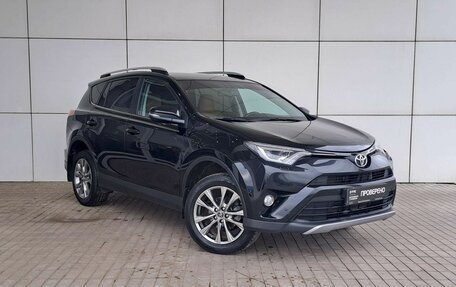 Toyota RAV4, 2019 год, 3 769 000 рублей, 3 фотография