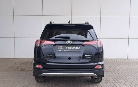 Toyota RAV4, 2019 год, 3 769 000 рублей, 6 фотография