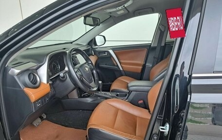 Toyota RAV4, 2019 год, 3 769 000 рублей, 16 фотография