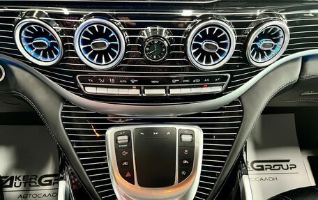 Mercedes-Benz V-Класс, 2023 год, 13 000 000 рублей, 24 фотография
