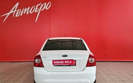 Ford Focus II рестайлинг, 2011 год, 695 000 рублей, 4 фотография