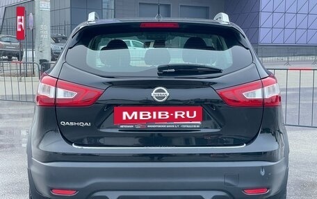 Nissan Qashqai, 2016 год, 1 477 000 рублей, 21 фотография