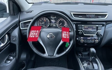 Nissan Qashqai, 2016 год, 1 477 000 рублей, 36 фотография